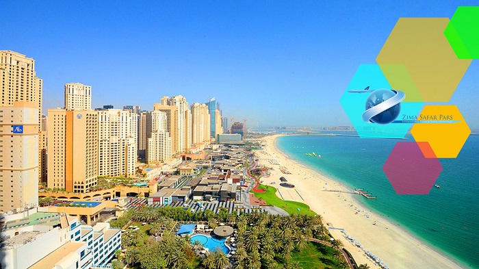 سواحل بکر دبی ، زیما سفر